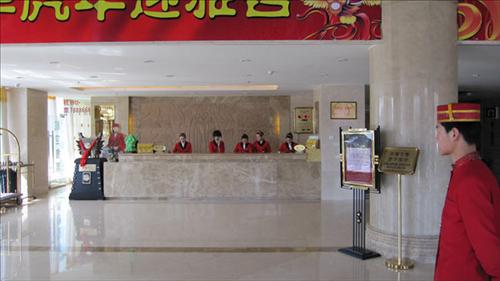 Wanguo Mingyuan Business Hotel Yulin  Intérieur photo